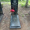 Бакумченко Людмила Васильевна