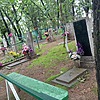 Чернусь Евгений Иванович