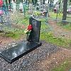 Брылёв Александр Семёнович