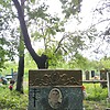 Крамар Яков Никитович