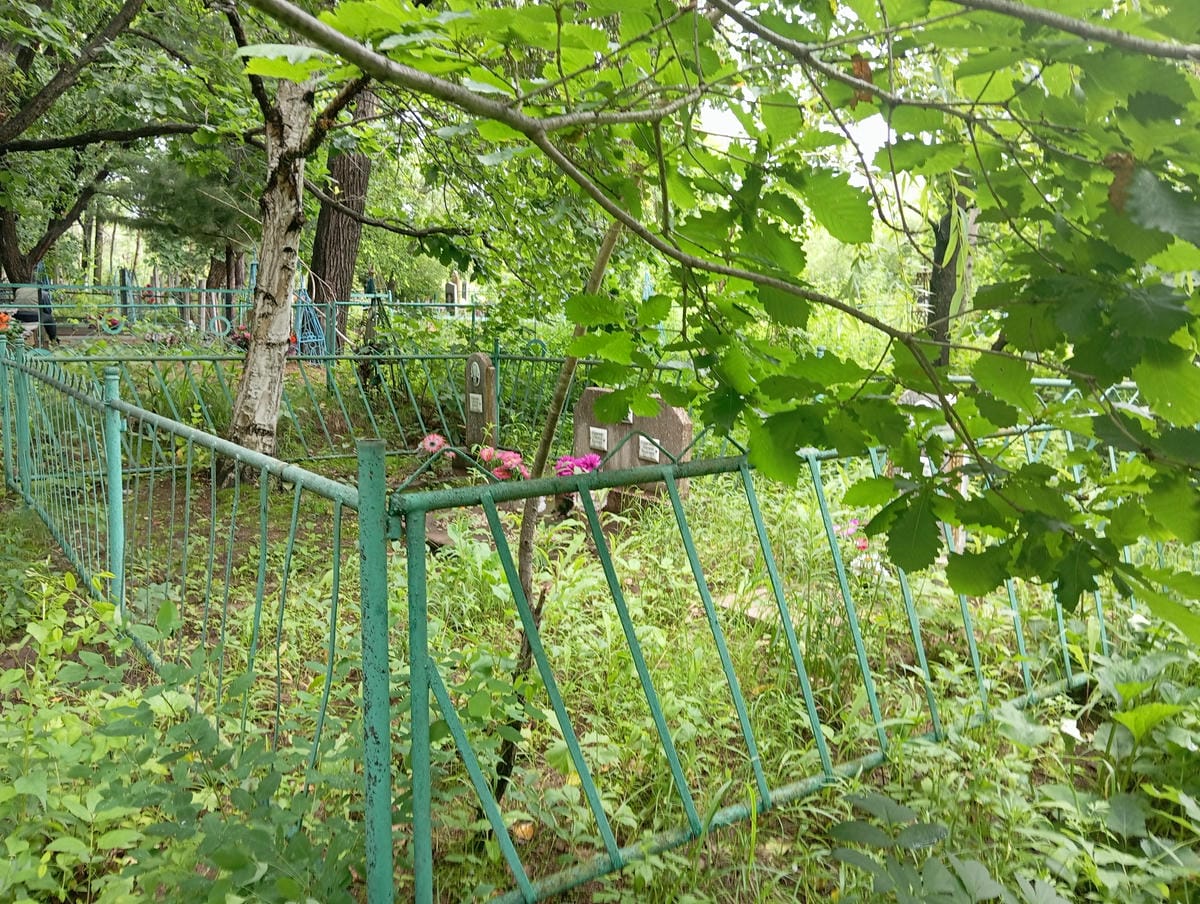 Ефремов Александр Иванович