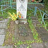 Цап Лидия Артемовна
