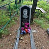 Лабковская Евдокия Лукьяновна