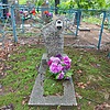 Солов Николай Михайлович
