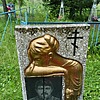 Галкин Валерий Анатольевич