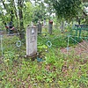 Слестен Павел Лукич