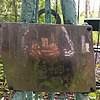 Чайка Павел Сергеевич