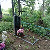 Соковина Тамара Максимовна
