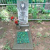 Павленко Галина Андреевна