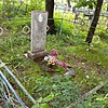 Басыня Павел Федосович