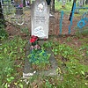 Михайлов Дмитрий Дмитриевич