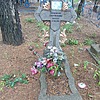 Коршункова Елена Ивановна