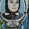 Валянская Мария Ануфриевна