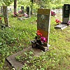 Познюр Иосиф Тимофеевич