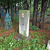 Вощевоз Иван Дмитриевич