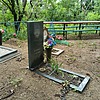 Половко Александр Борисович