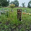 Одинцев Виктор Васильевич