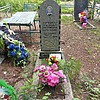 Зарихина Просковья Дмитриевна