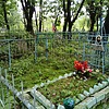 Байдракова Устинья Федоровна
