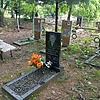 Ермальчук Александр Васильевич