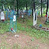 Неизвестно Александр Васильевич