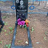 Балацкий Иннокентий Константинович