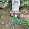 Чернусь Валентина Николаевна