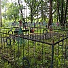 Чайка Павел Сергеевич