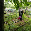 Костяной Василий Васильевич