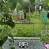 Сластен Василий Лукович