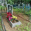 Хижинская Нина Дмитриевна
