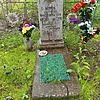 Якимов Анатолий Иннокентьевич