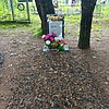 Неизвестно Неизвестно Неизвестно