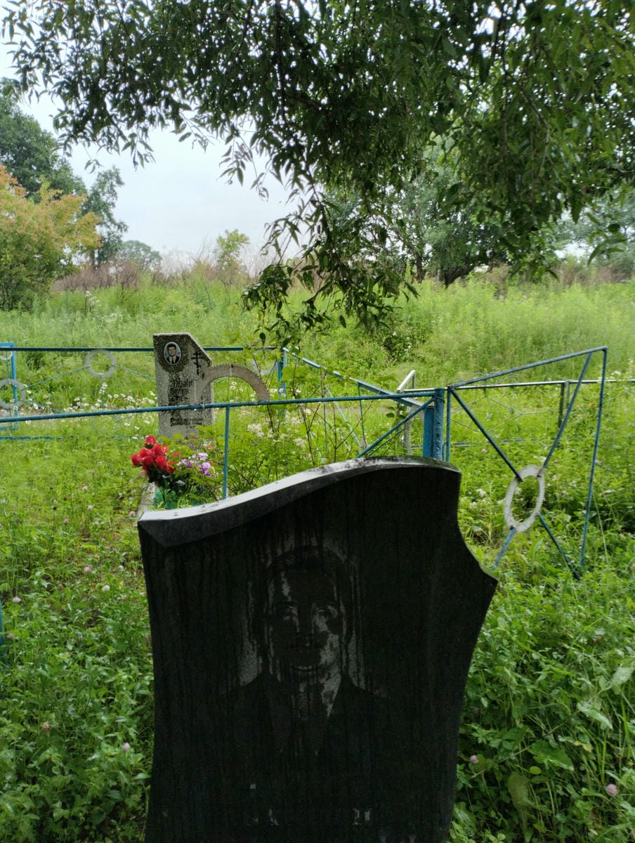 Титунов Анатолий Брониславович