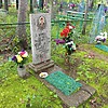 Якимов Анатолий Иннокентьевич