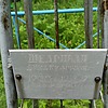 Щедривая Анна Кузьминична