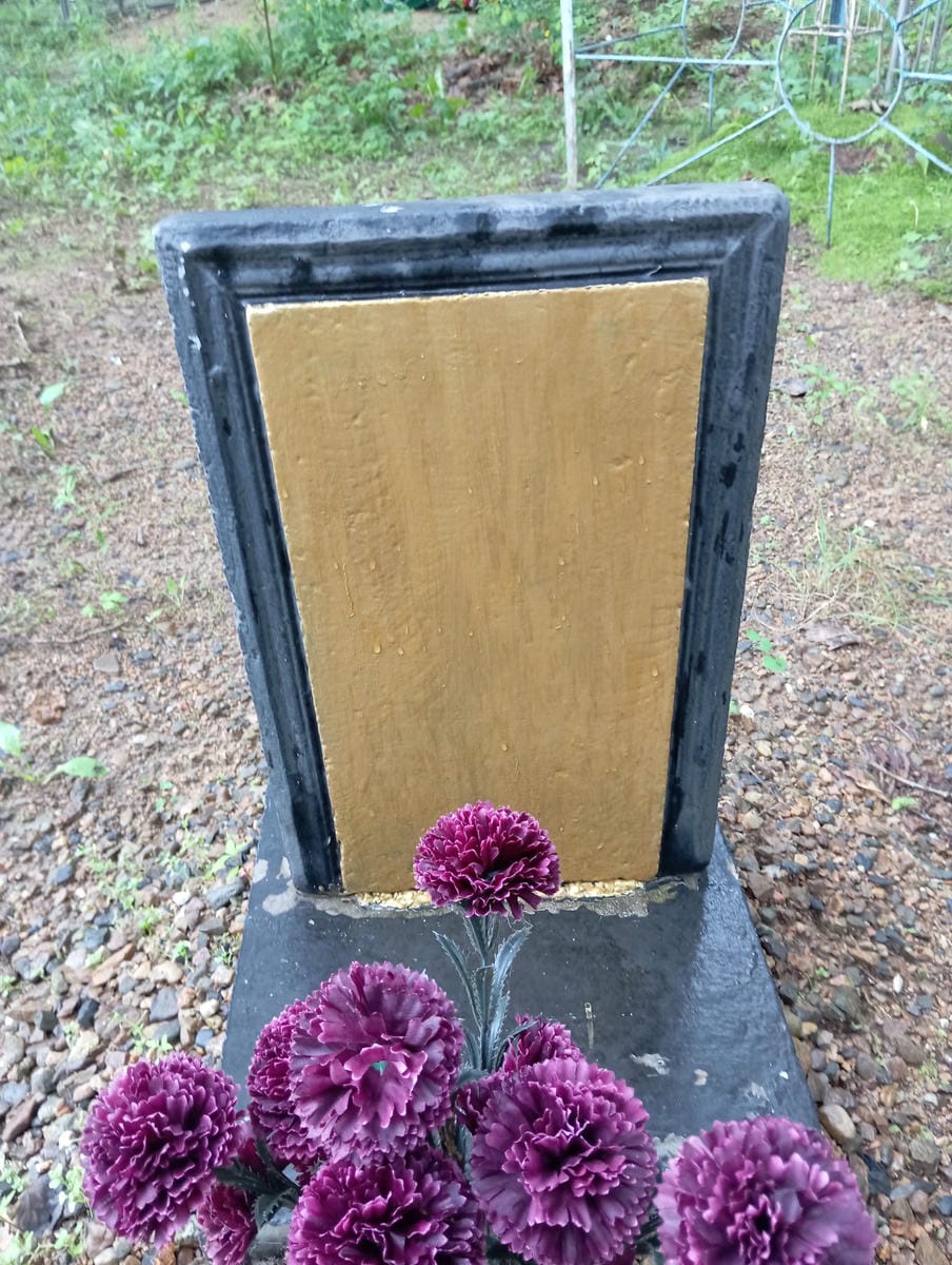 b9d0bb93-5a1c-4e4d-b680-553cb77a3c64 Неизвестно Неизвестно Неизвестно