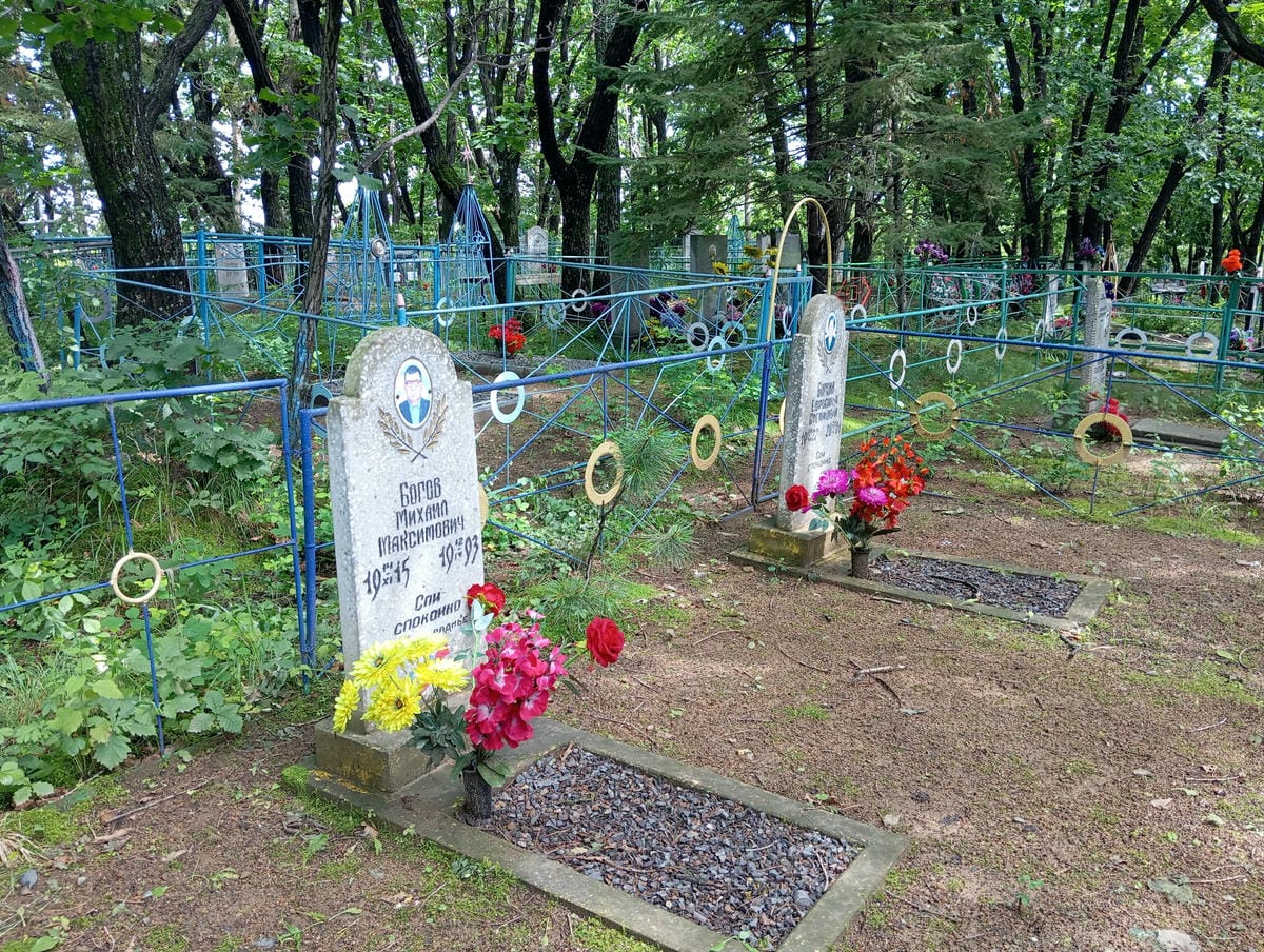 Богова Ефросинья Степановна