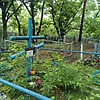 Щедривый Устин Ермолаевич