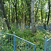 Куранда Иван Петрович