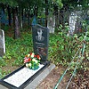 Вощевоз Алексей Иванович