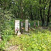 Сединко Мария Гавриловна