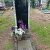 Чернусь Евгений Иванович
