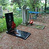 Оголенко Ефросинья Лукьяновна