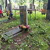 Байдракова Парасковья Захаровна