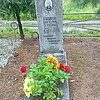 Слесарев Анатолий Петрович