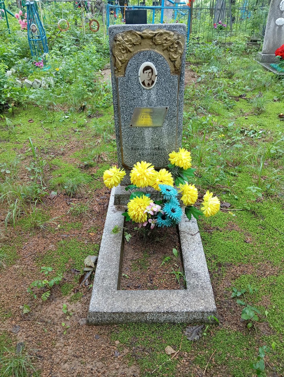 c2fee672-732c-4227-9119-ef7b8f0f91fc Отрепьев Владимир Васильевич