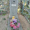 Заволокин Алексей Иосифович
