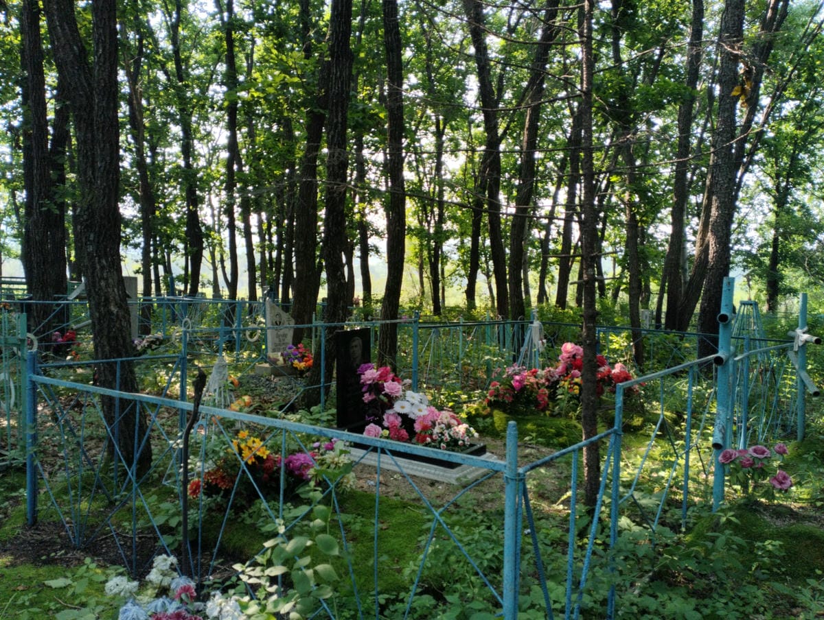 Дидык Анатолий Иванович