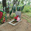 Выдра Лидия Даниловна